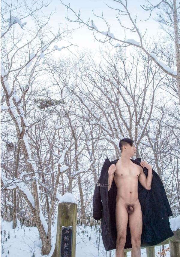 Whoseman-11-國民男友-阿部